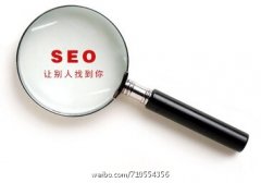 百度的廣告位減少，為你支招應(yīng)對(duì)策略