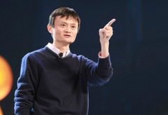 馬云說(shuō)的“新零售”到底為何物？