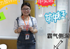 入職一周年，不忘初心，方得始終