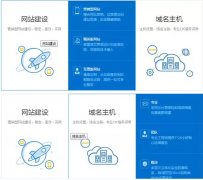 了解js與jquery的不簡單！