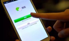 剛剛，微信打出“銀行王牌”，沸騰！