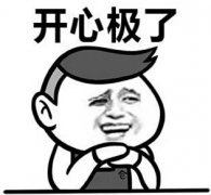 在青島過年到底要花多少錢？！看完我就懵了…
