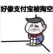 為了掏空你的錢包，快遞公司春節(jié)不放假了！