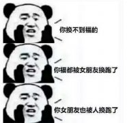 支付寶集五福又要來了！今年會(huì)有新玩法！