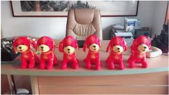【知道網(wǎng)絡(luò)】發(fā)年貨，過(guò)新年，新年快樂(lè)！