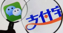 支付寶朋友，馬云打造超級APP的陽謀或微商新紅