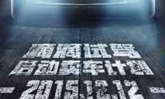 各單位注意，前方高能！滴滴又開始講故事了！