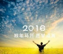 個(gè)人網(wǎng)站建設(shè)、方案與定位