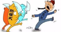 沒(méi)有哪個(gè)企業(yè)會(huì)永久存活，即將崩潰的四大行業(yè)