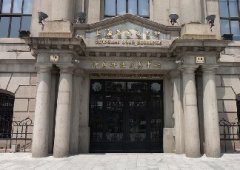 全國性的交易所一共8個，注意詐騙四大假！