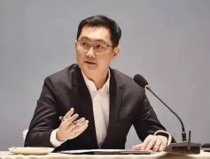 微信傳來重大消息！歷史性的一刻?。?！