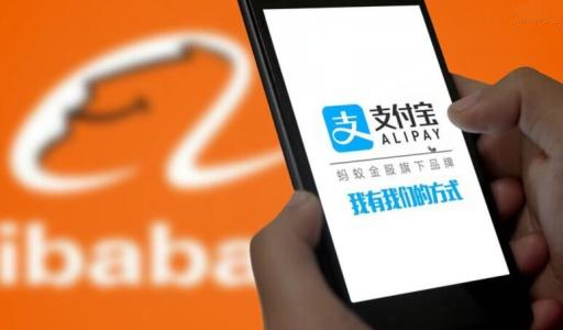 收到紅包短信？支付寶：非官方發(fā)送