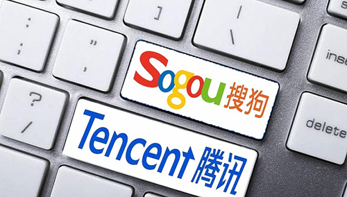 與騰訊正式合并，搜狗完成私有化交易