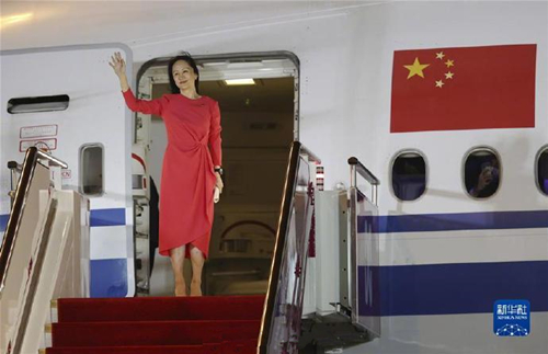 孟晚舟回家，加前駐華大使：加中關(guān)系“少根刺