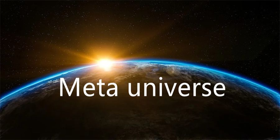 “元宇宙”到底是個(gè)啥？