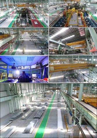 苏州耀扬铝型材制品厂铝材交流网